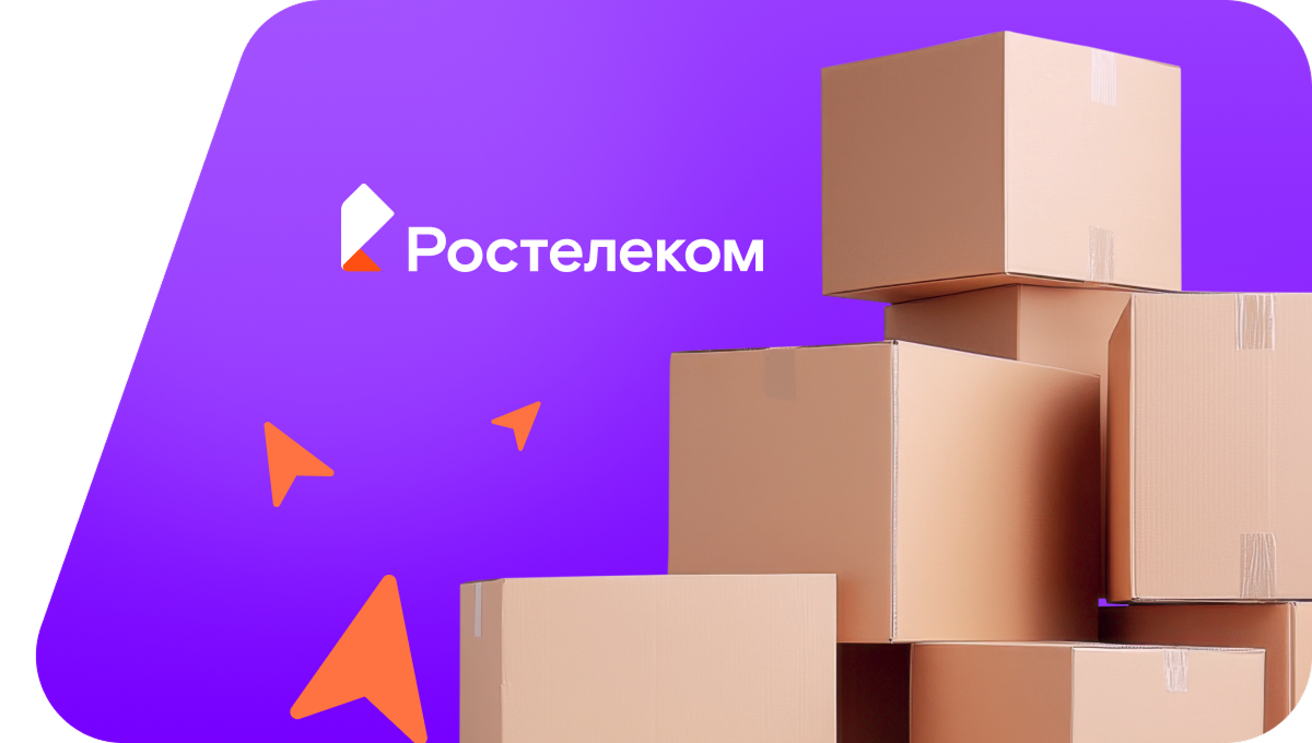 Переезд в новую квартирув&nbsp;деревня Лелековы (Кировская область)